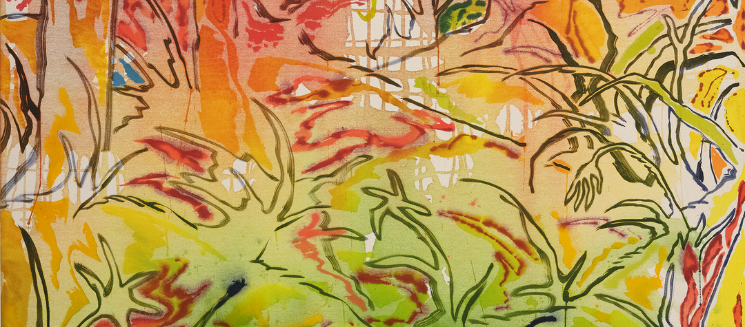 Saif Azzuz: Aiy-ye-kwee'