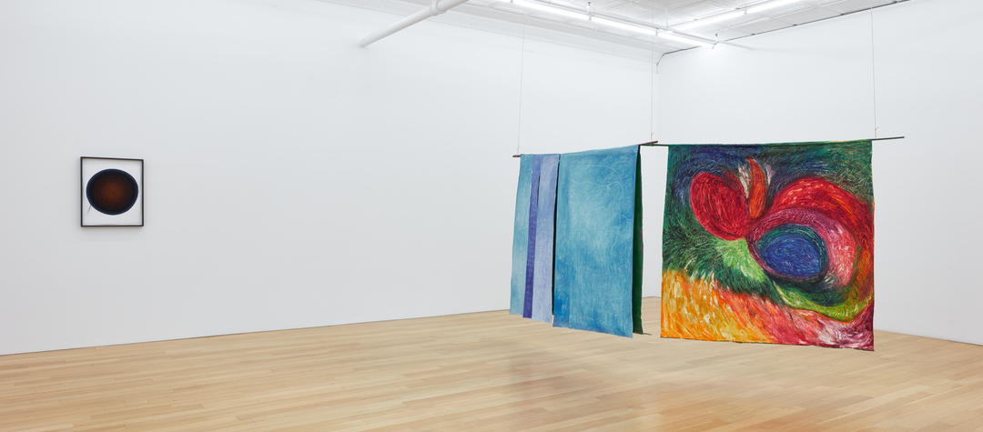 Curated by Auttrianna Ward, February 5 &ndash; March 27, 2026