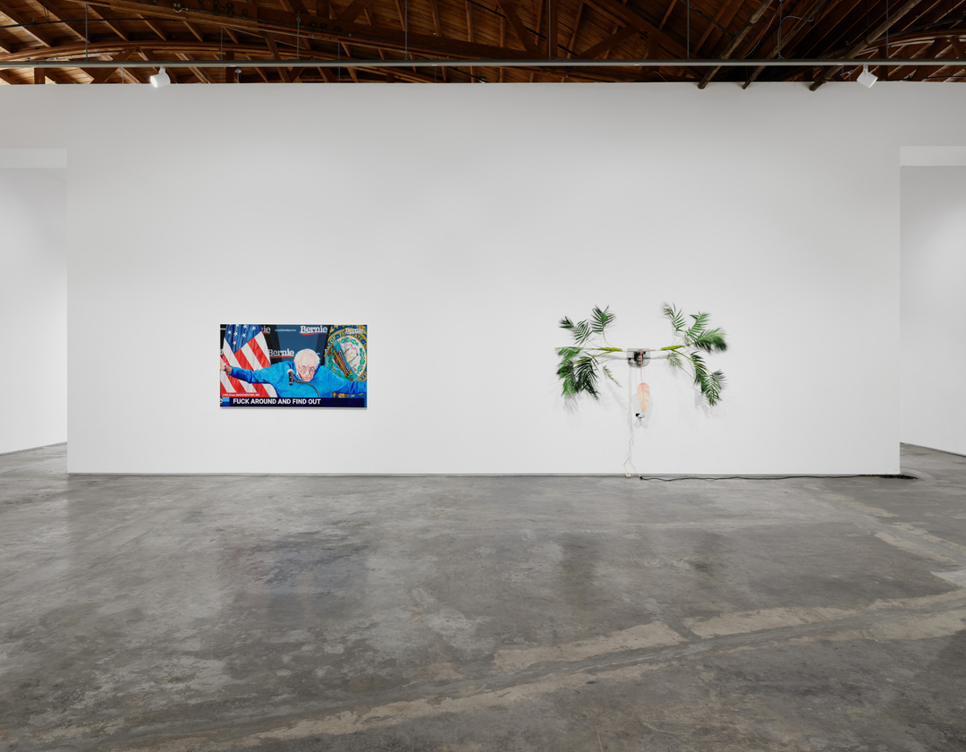 Detail of a faux flower in a sculpture by Rachel Youn