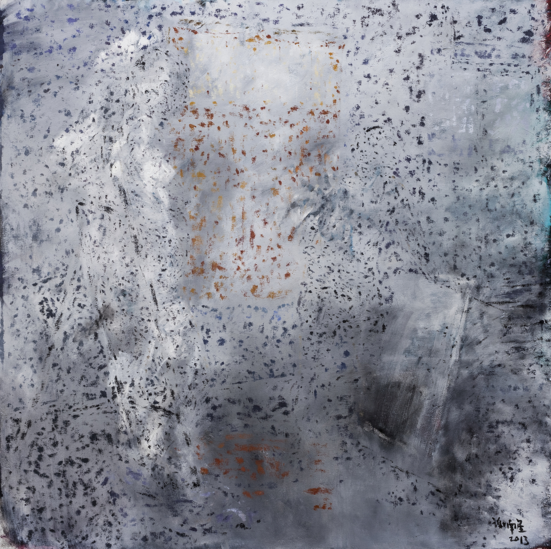 Triangle Relations Gradually Changing No.3, 2013