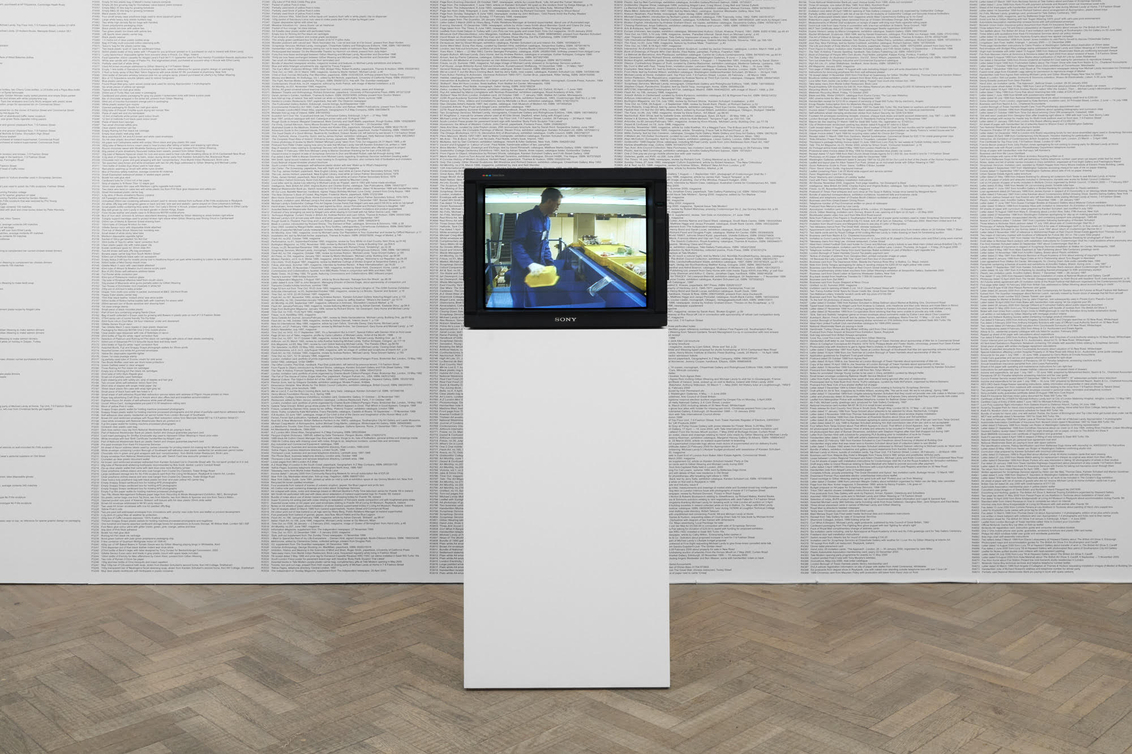 Break Down Inventory, 2001/2014