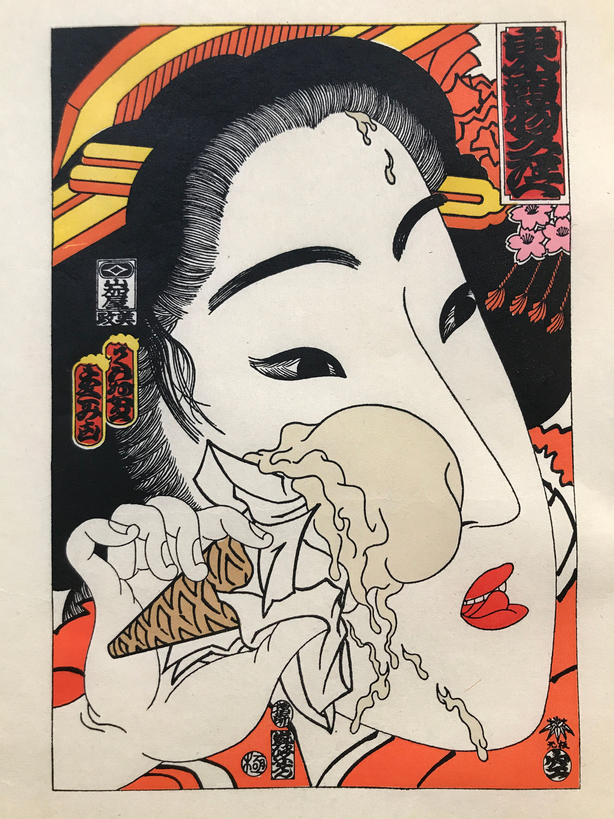 Masami Teraoka, 31 Flavors Invading Japan (Macadamia), 1978/2023