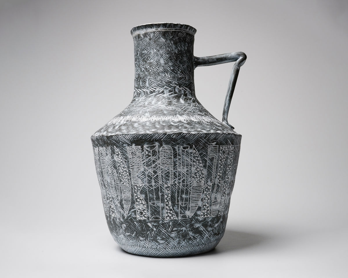 Yasuhara Kimei 安原喜明 - Works | Dai Ichi Arts | Modern