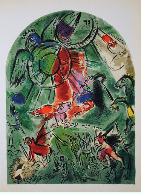 Marc Chagall, Tribe of Gad Jerusalem Windows, 1962 | Dawson Cole