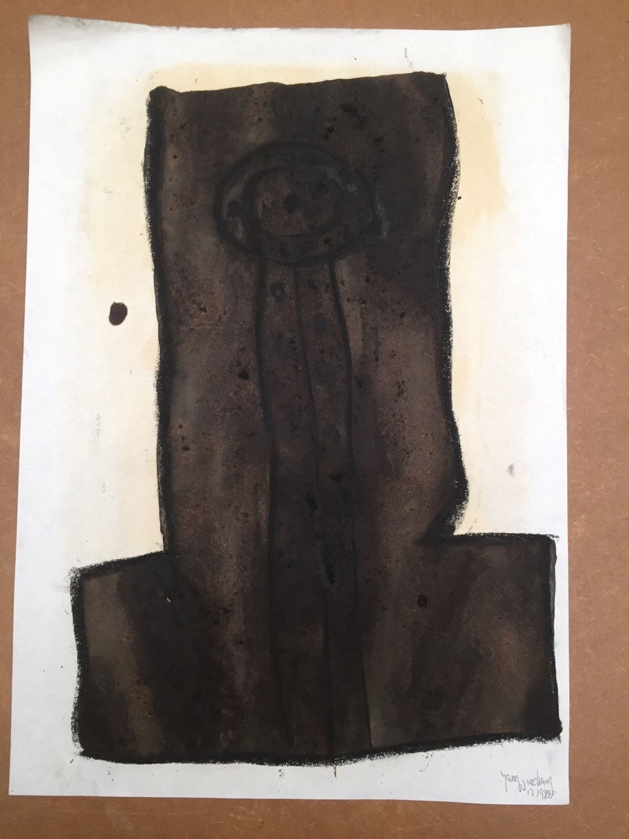 Yang Jiechang 杨诘苍 | INKstudio