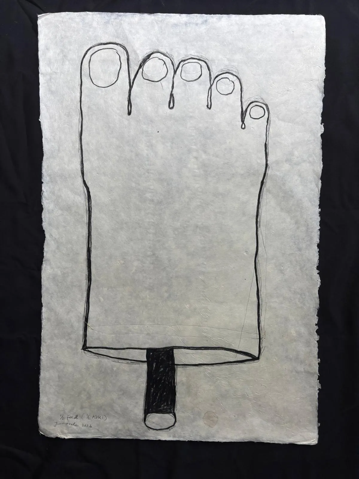 1/2 Feet (1/2 kaki) , 2026