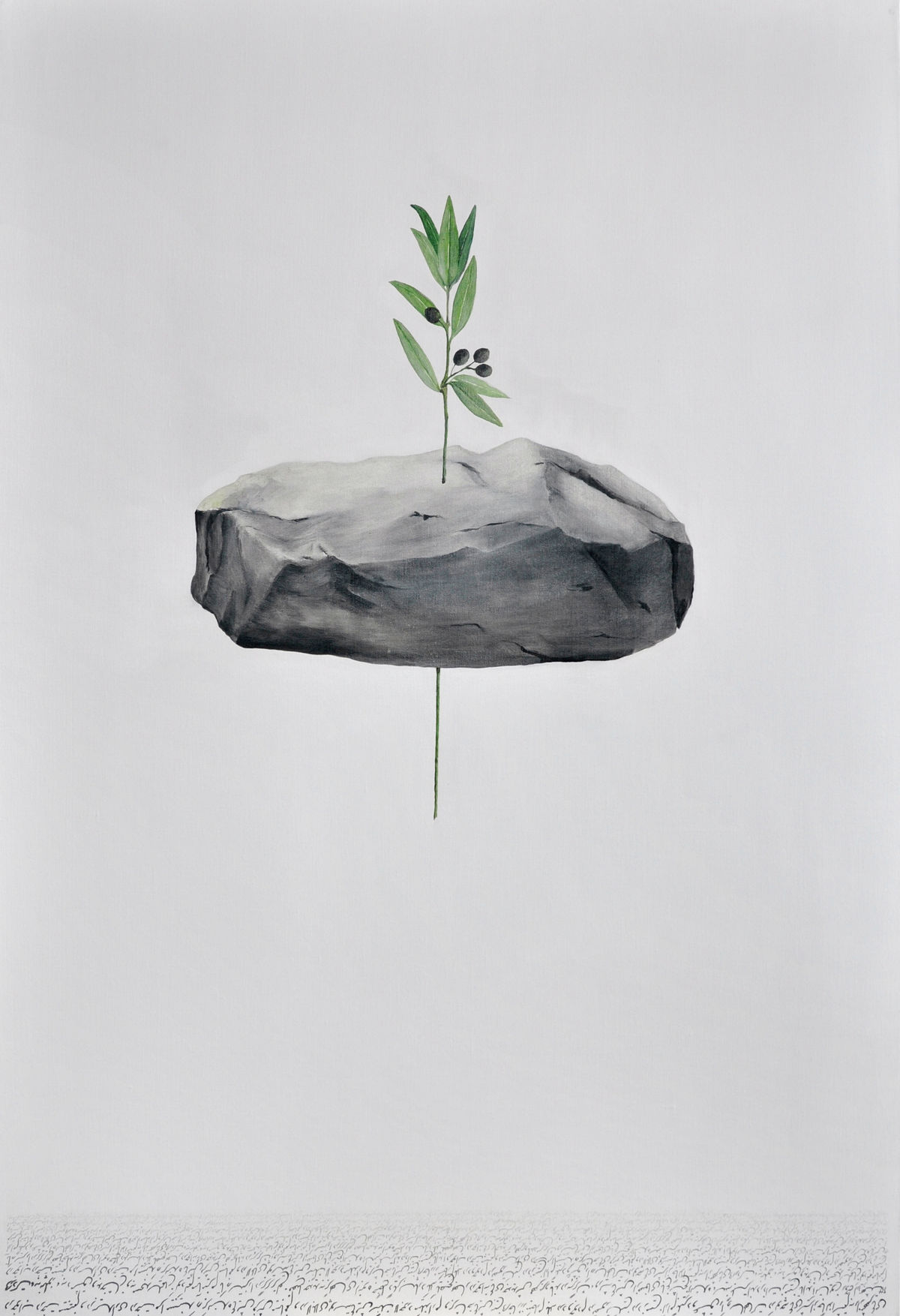 Présences croisées – Crossed Presences