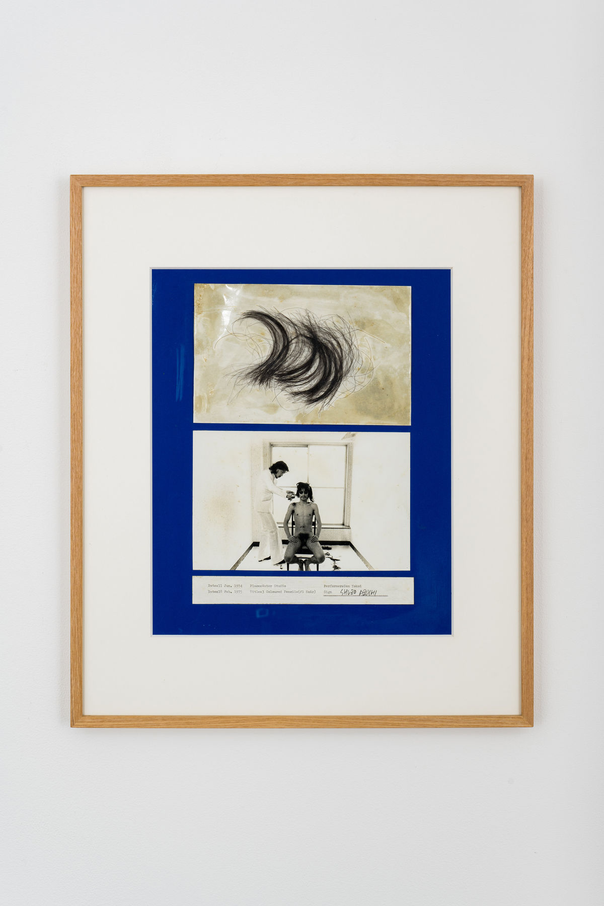 SHUZO AZUCHI GULLIVER | February 4 - March 25, 2023 | Nonaka-Hill