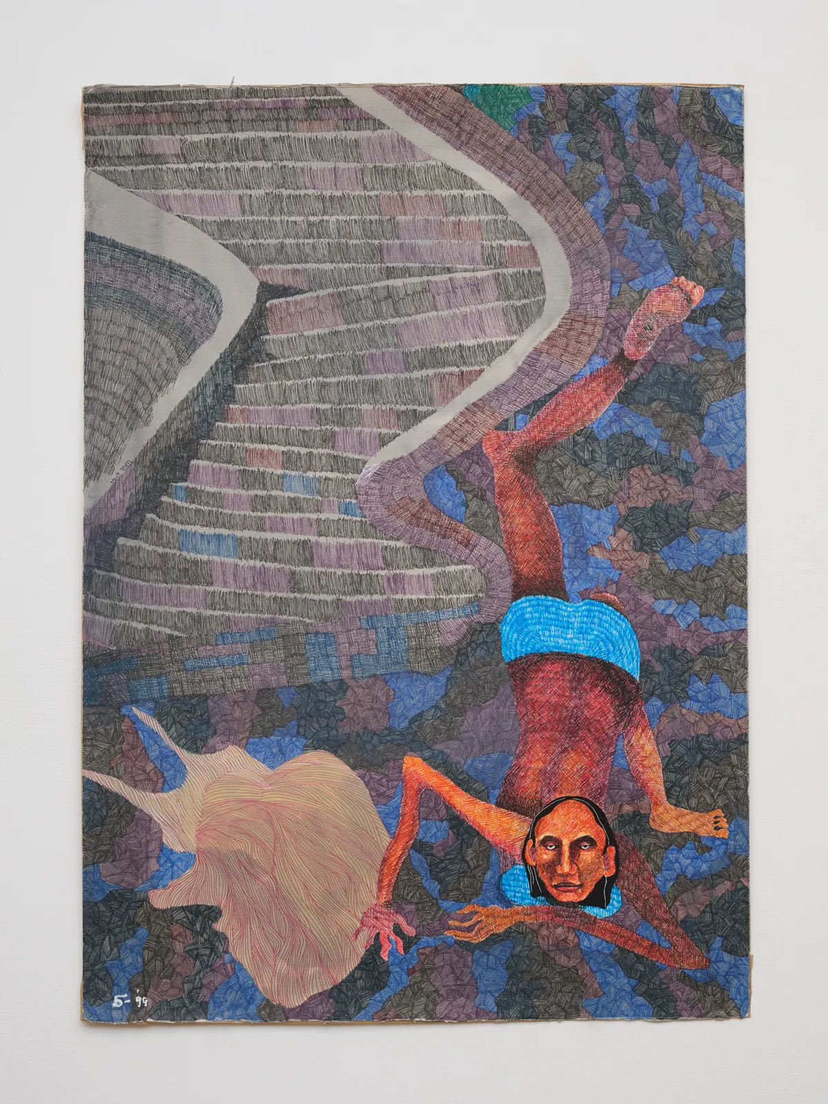 Tina BOPIAH, Hot Flush, 1999