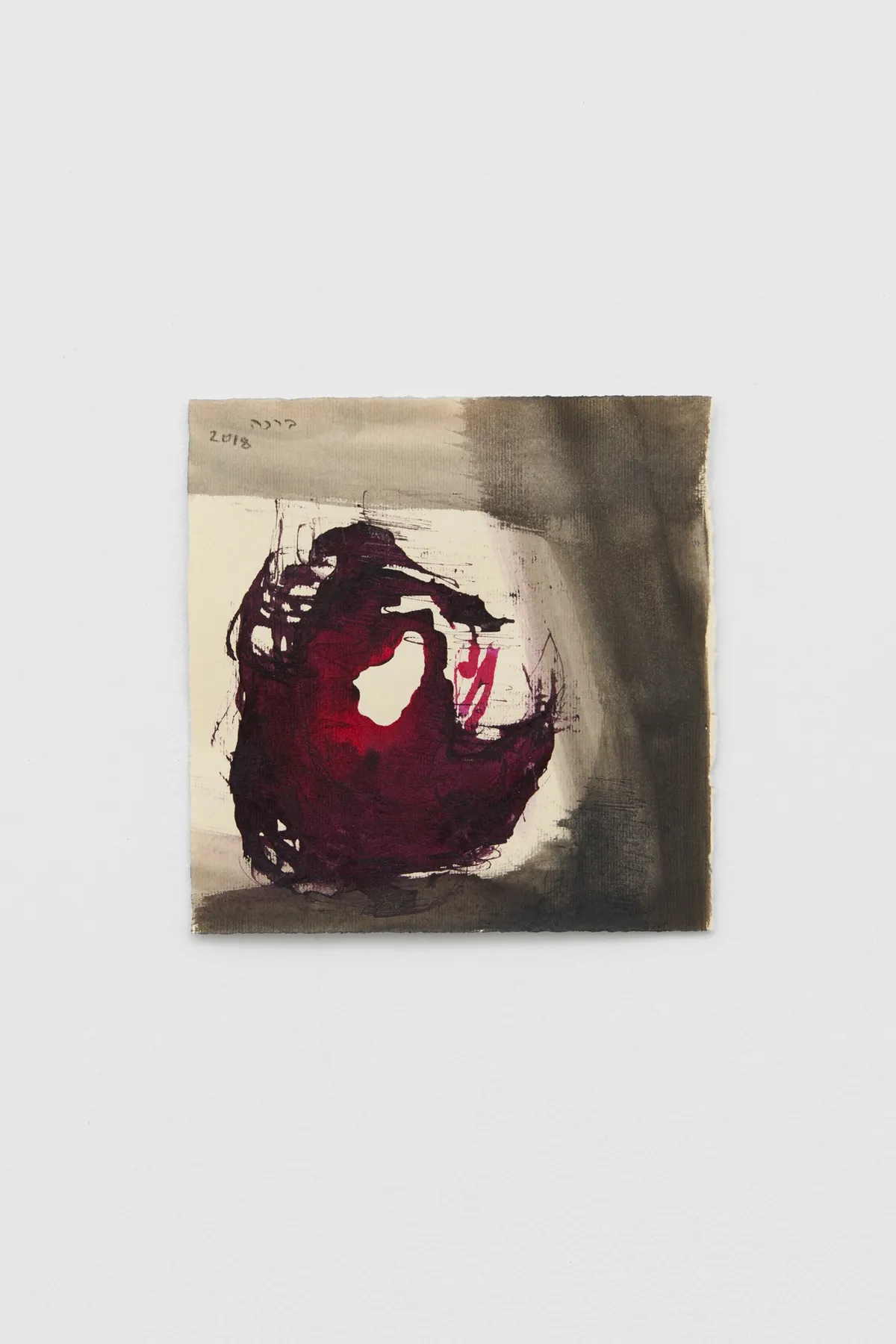 BRACHA (Bracha L. Ettinger), Untitled, 2018