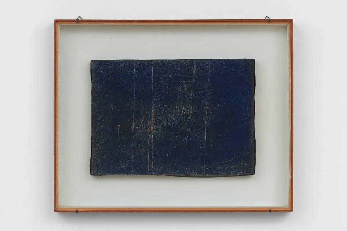 Bice LAZZARI, Superficie H1 [Surface H1], 1959