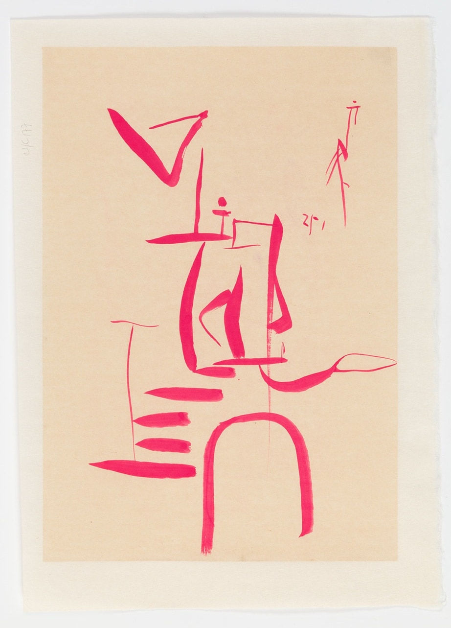 LI Yuan-Chia Untitled, 1958 - 1959 c. Ink on paper 39.5 x 27.5 cm