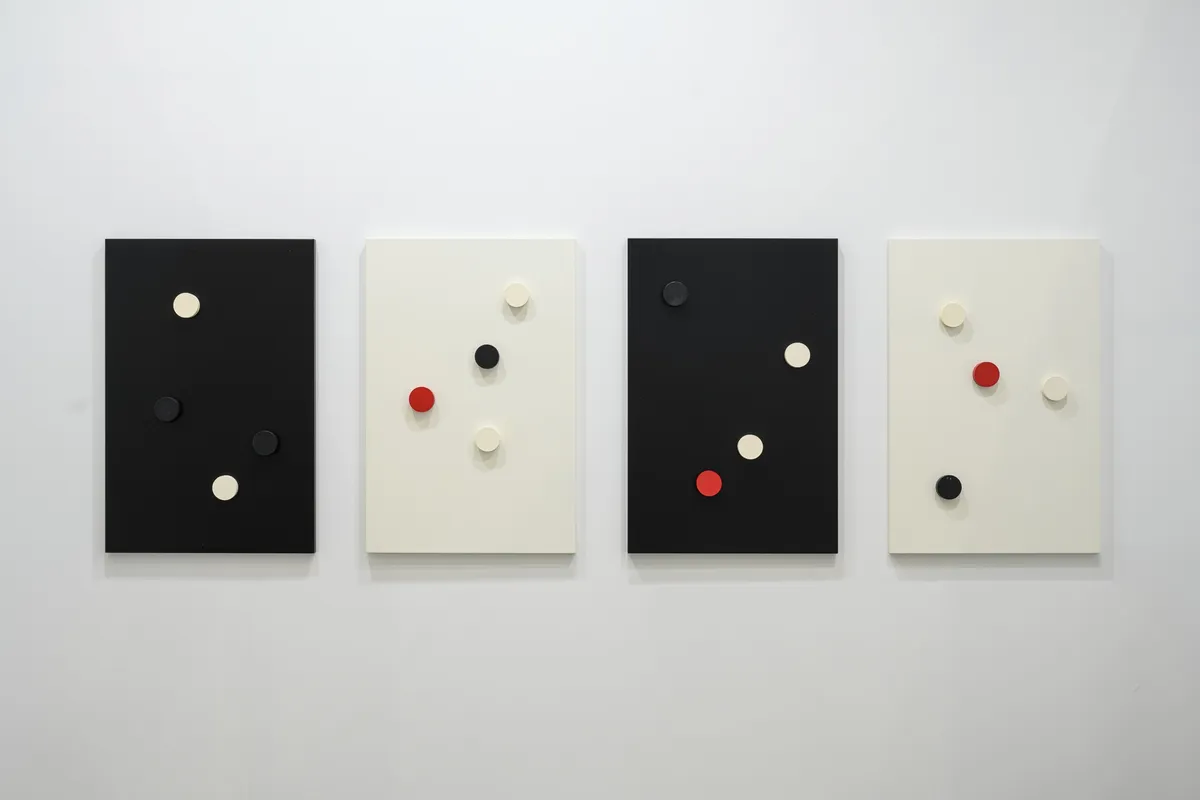 LI Yuan-Chia, Cosmic 'Point' Multiples (Set of Four), 1968