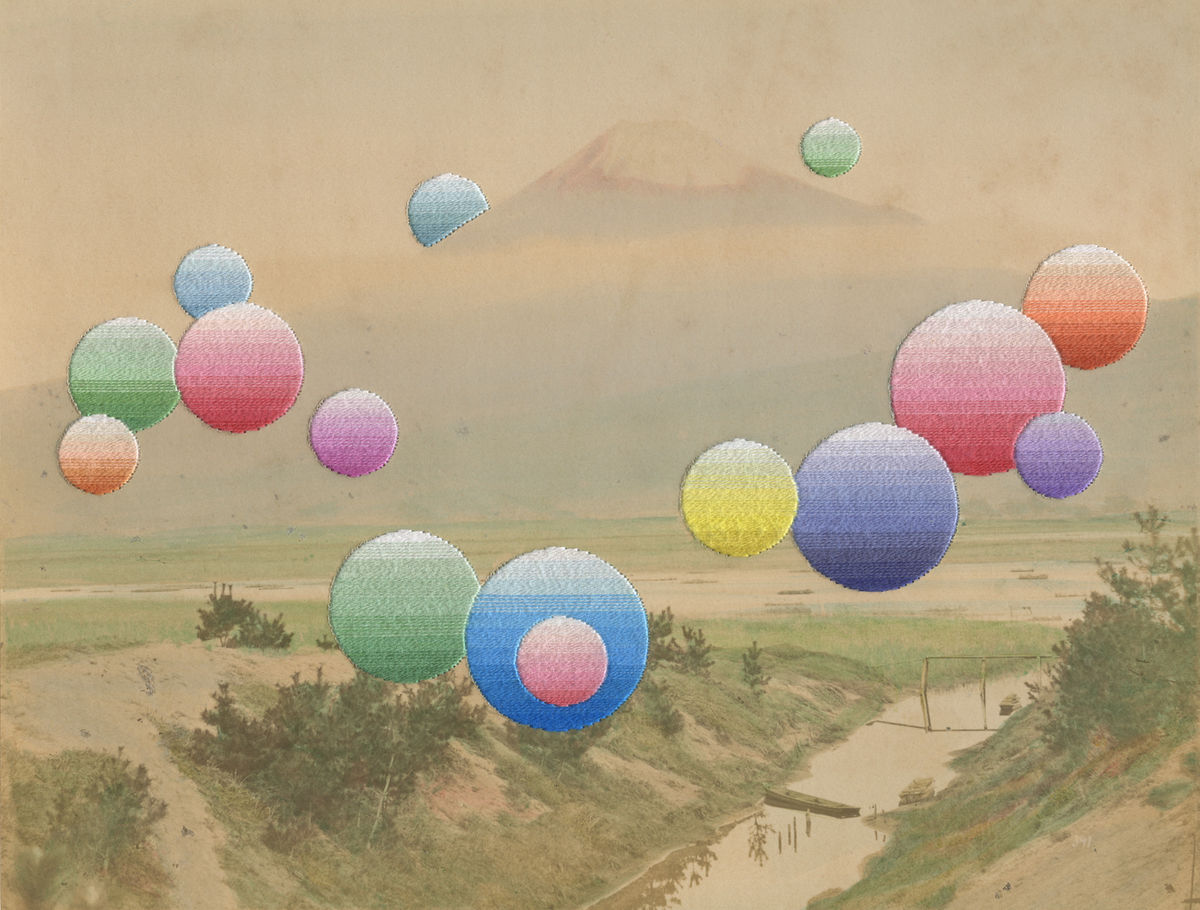 Japanese Mountain, 2021