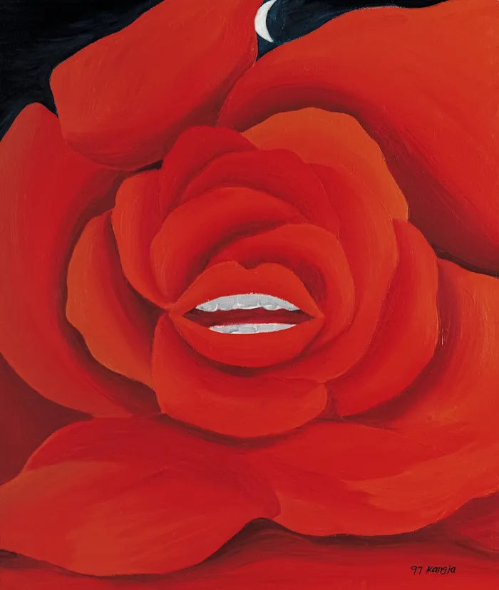 Kyunghyang: JUNG Kangja