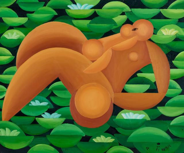 Aju Korea Daily: JUNG Kangja