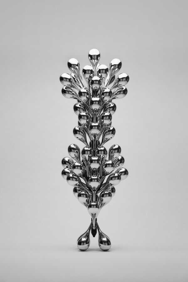 Culturelamp: Lost in Garden