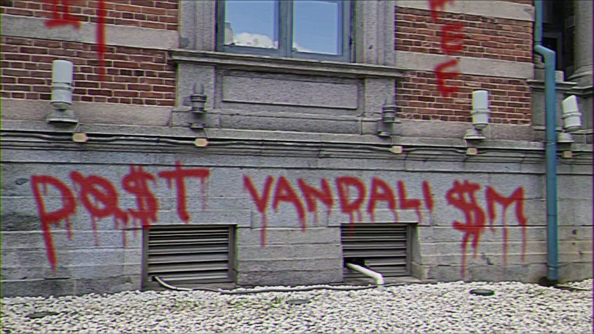 Insane PARK, Avant-Garde Does Not Surrender