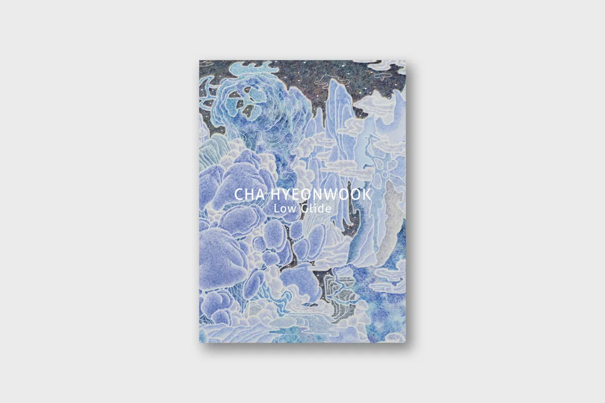 CHA Hyeonwook: Low Glide