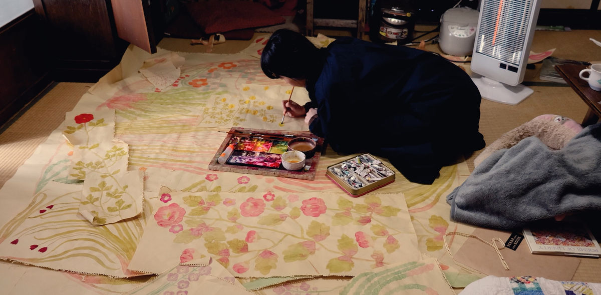 Fumi Imamura | The Moon Garden, Their Garden