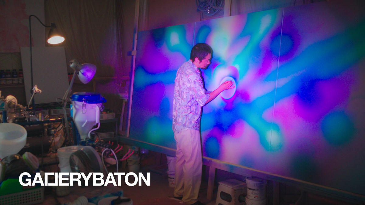 Jimok Choi: A Hundred Suns