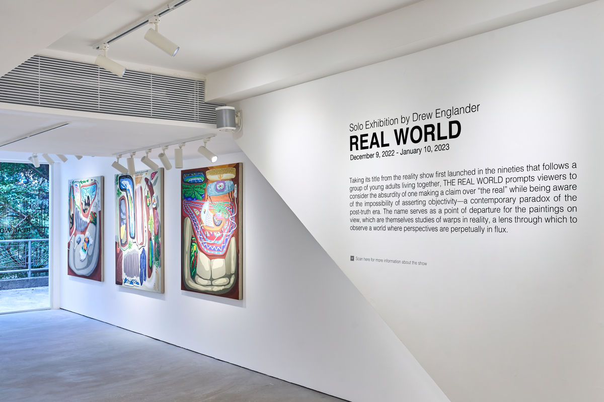 REAL WORLD by DREW ENGLANDER