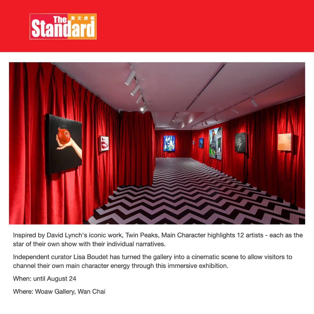 The Standard: Main character energy