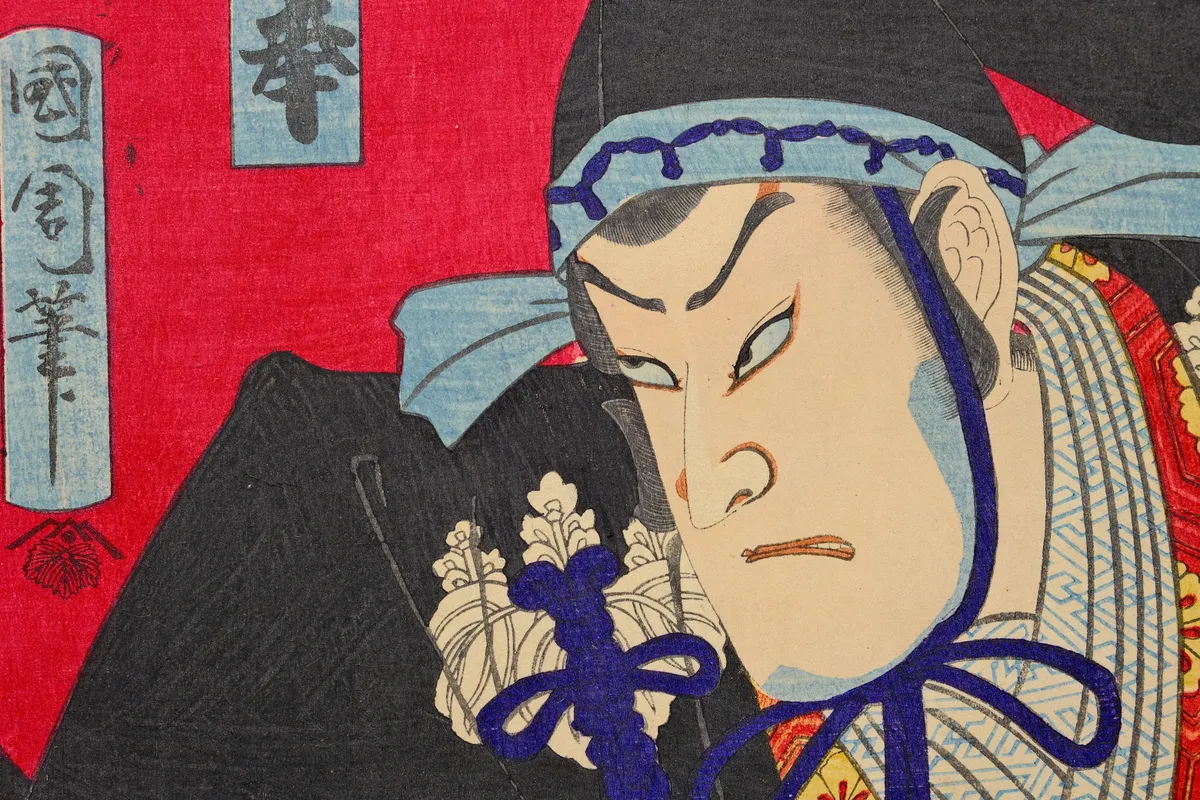 Neo-Japonisme: Ukiyo-e, Afro-Ukiyo-e and Action-Ukiyo-e | Ethan