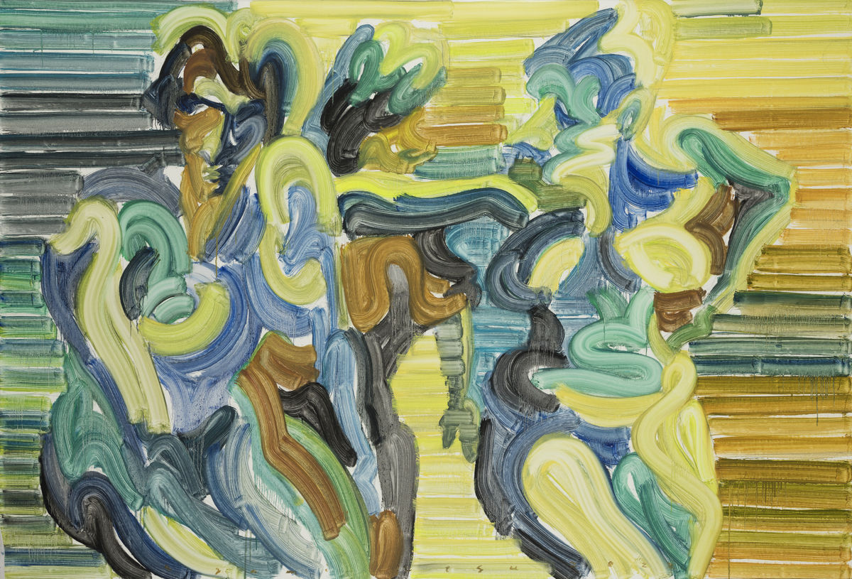 江上越- Overview | A2Z Art Gallery