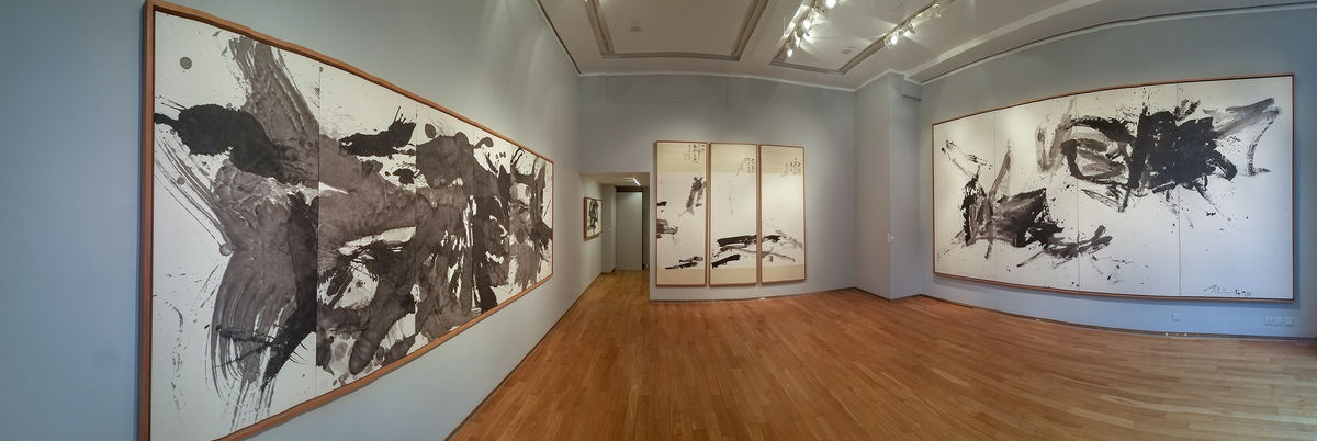 Huang Rui’s “Ink Paintings 1980–2000”