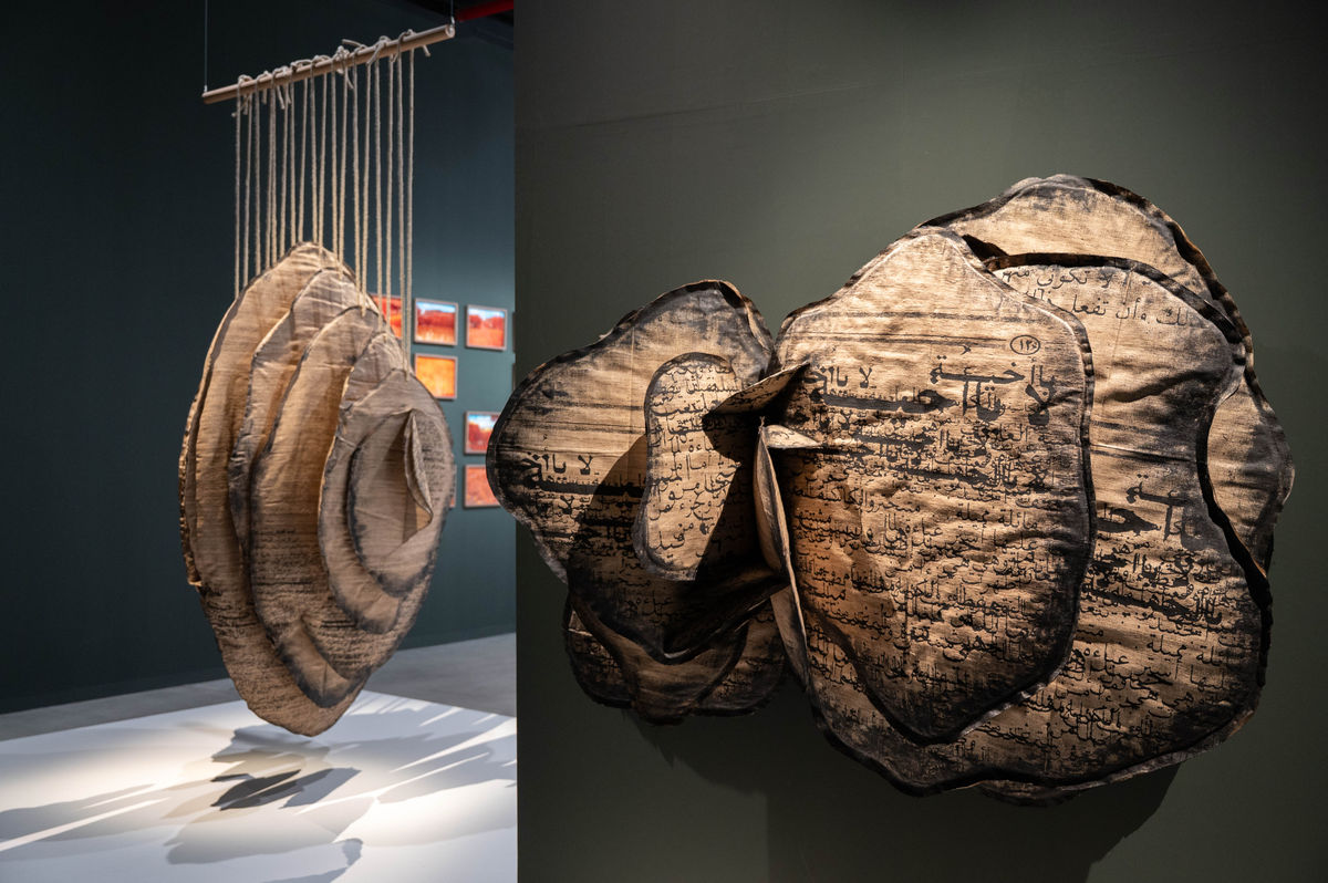 Arduna at AlUla Arts Festival AlUla, Saudi Arabia