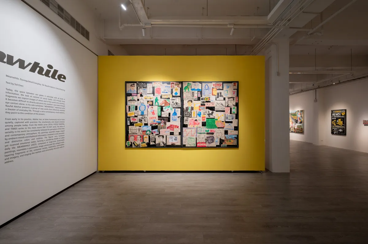 納法爾・阿布沙爾：Meanwhile Solo Exhibition