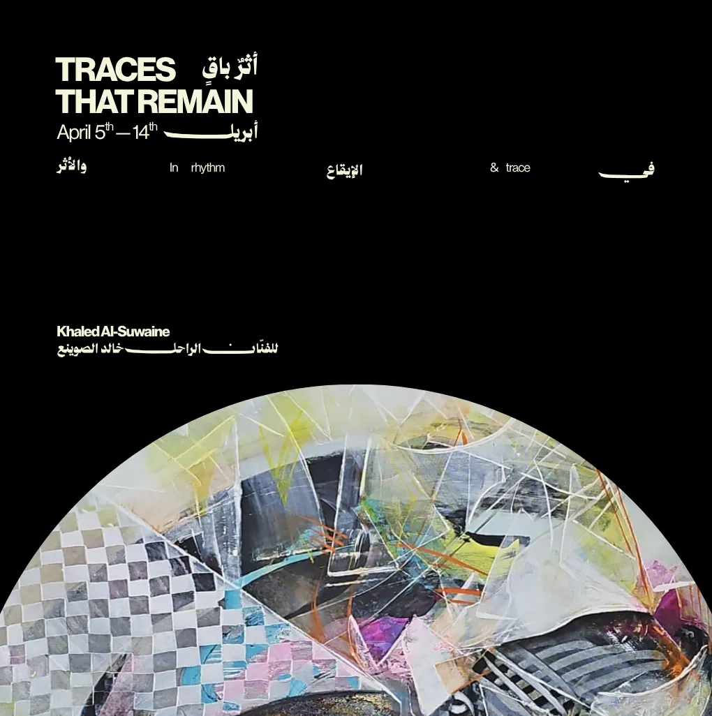 Traces That Remain