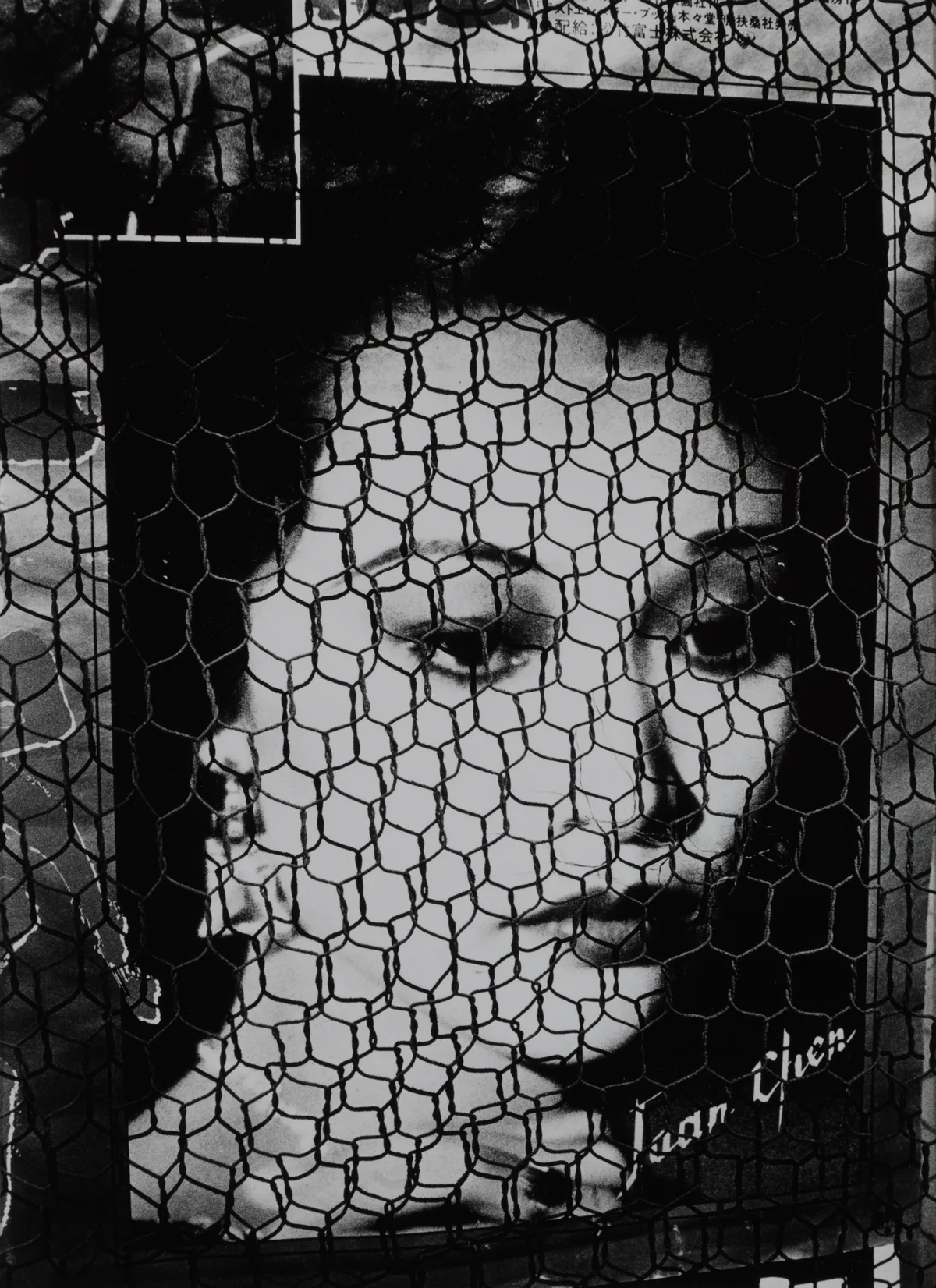 Daido Moriyama | 22 February - 7 April 2018 | Michael Hoppen Gallery