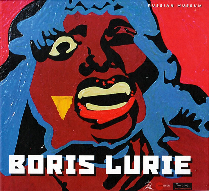 Boris Lurie. American Nonconformist