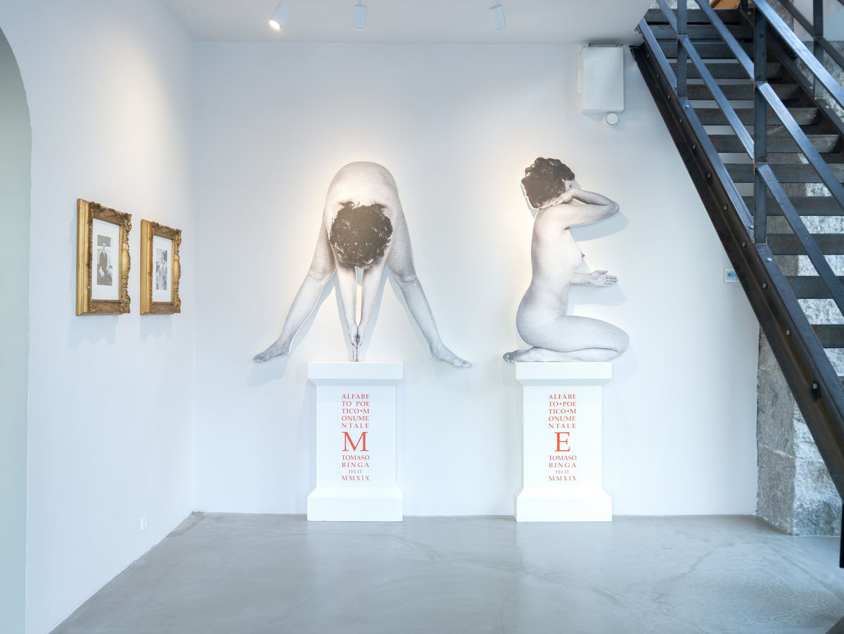 Installation shot from Italian artist Tomaso Binga's solo exhibition titled Poesia Muta shown at Brigade Gallery in Copenhagen, Denmark. Focus on the artwork Alfabeto Poetico Monumentale - M, 1976/2019 and Alfabeto Poetico Monumentale - E, 1976/2019. Artw
