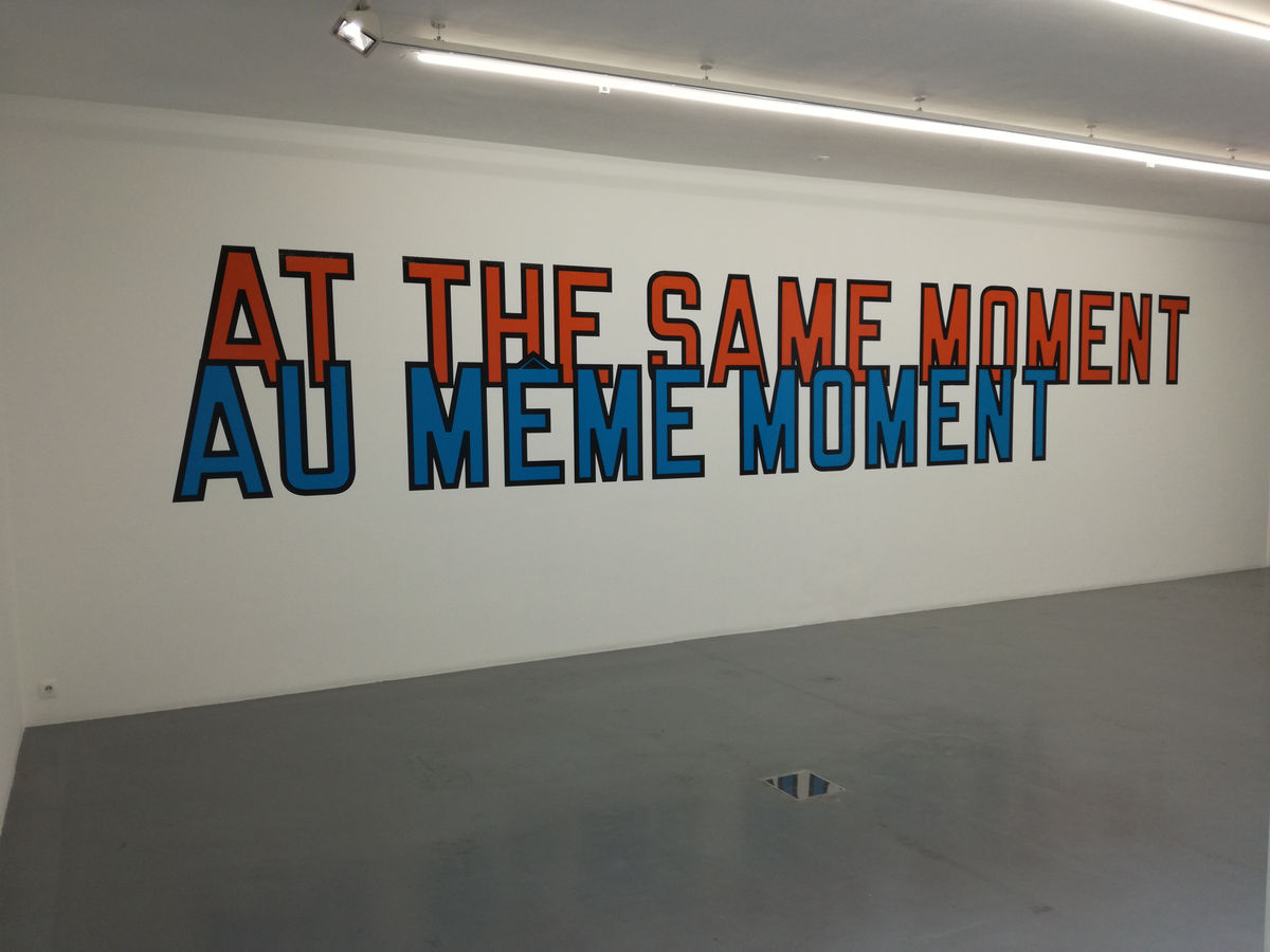 The other side of the wind