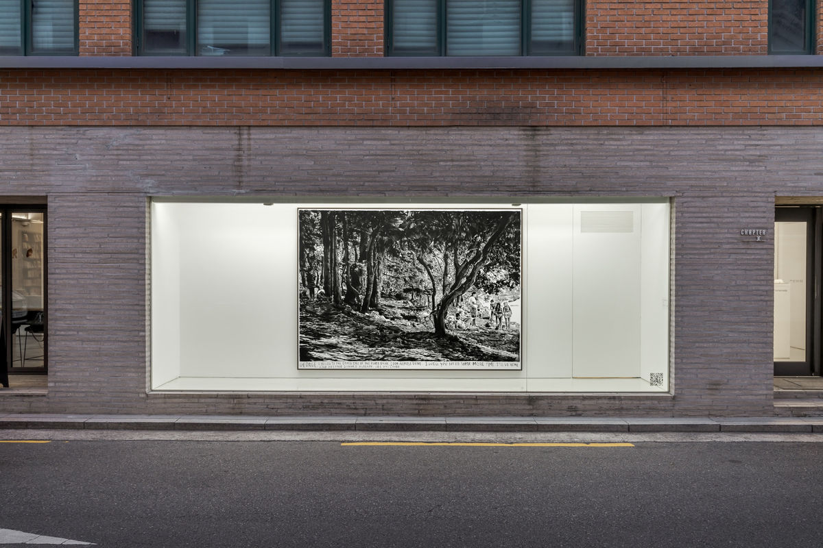 리너스 반 데 벨데