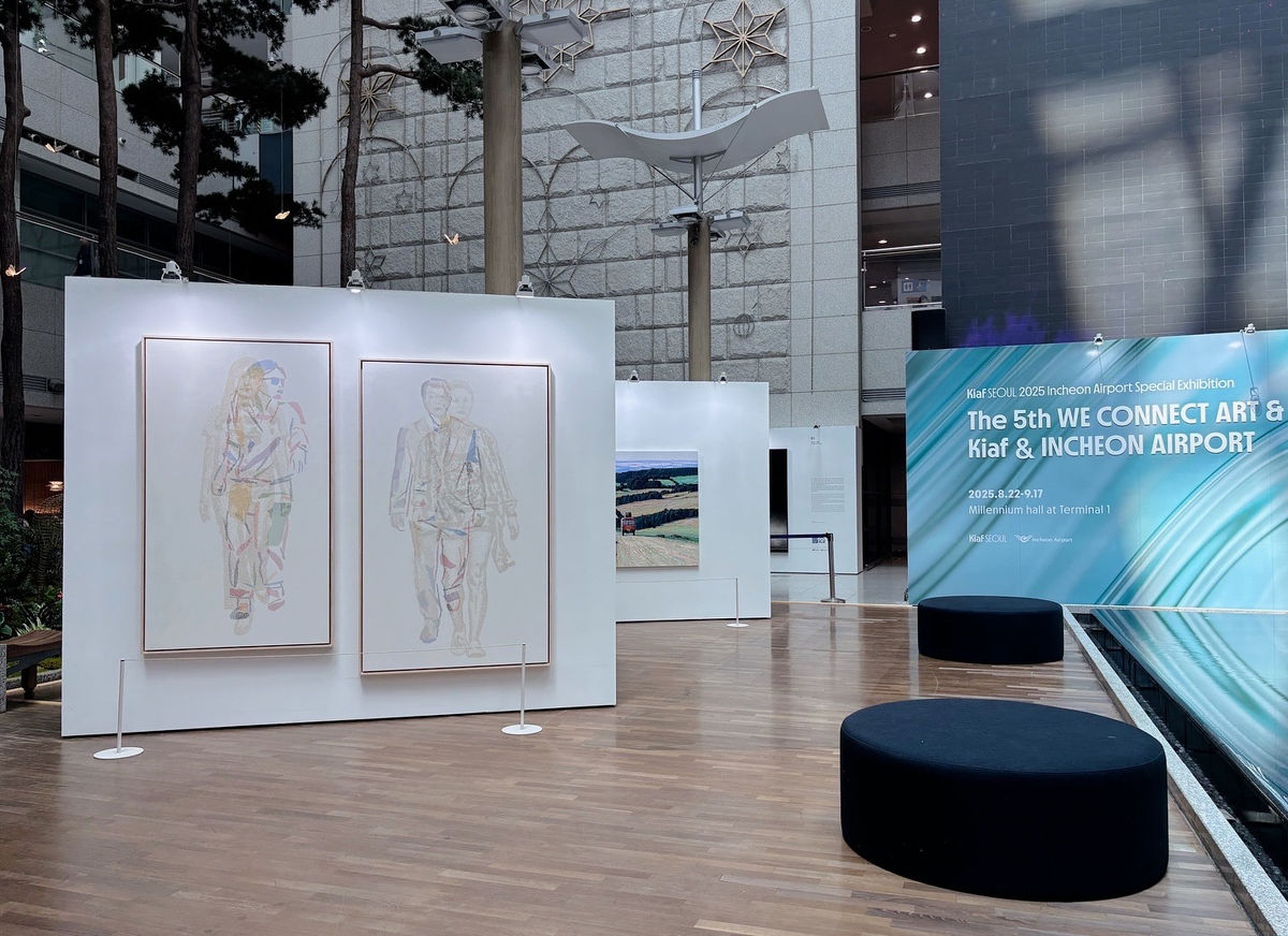 Kiaf and Incheon Airport