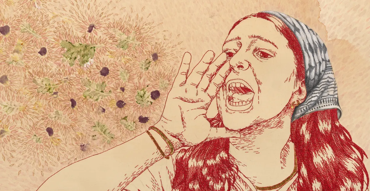 Ambreen Butt | I Bear Witness