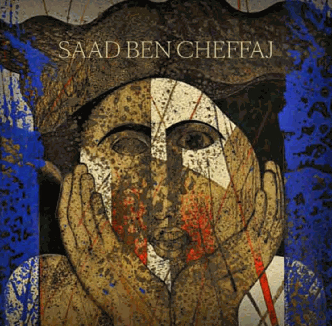 Saâd Ben Cheffaj