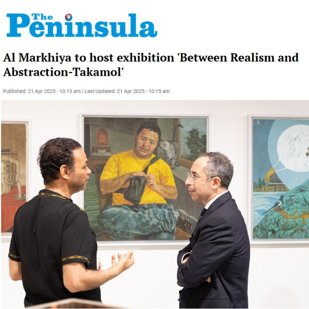 Al Markhiya to host exhibition 'Between Realism and Abstraction-Takamol