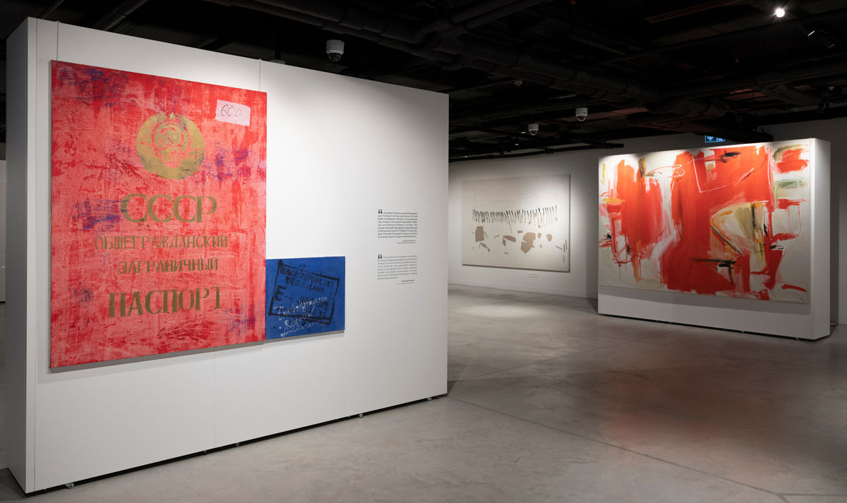 Fragments of Transition A reflective analysis of Georgian art history on the edge of 1980-1990s