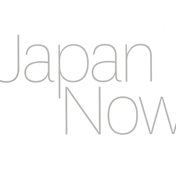 Japan Now