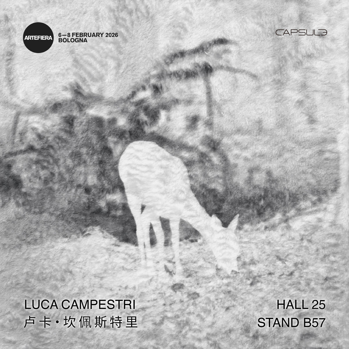 ArteFiera Bologna 2026