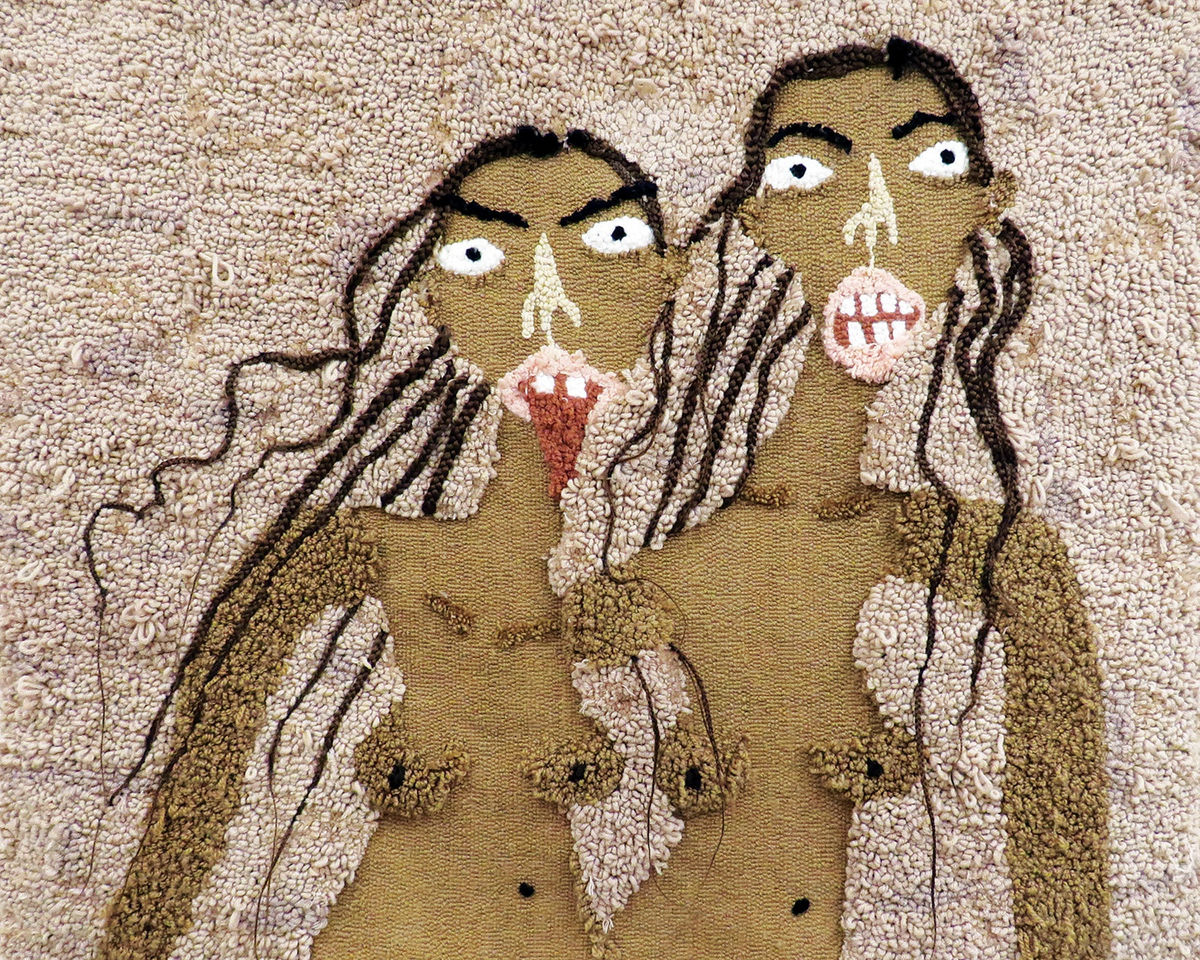 Anya Paintsil, 'Should I Blink Now?', 2021