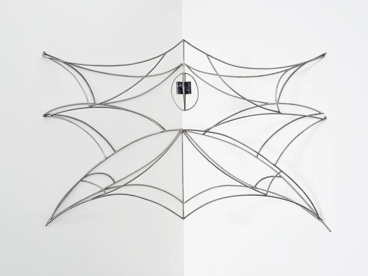 Gi (Ginny) Huo spinnerets