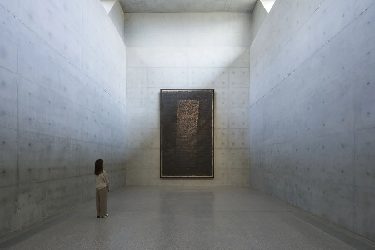 Exhibition | Yang Jiechang: Hundred layers of Ink — Chine demain pour hier, M+