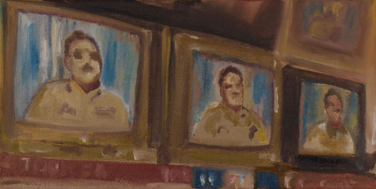 Naira Mushtaq: State of Play