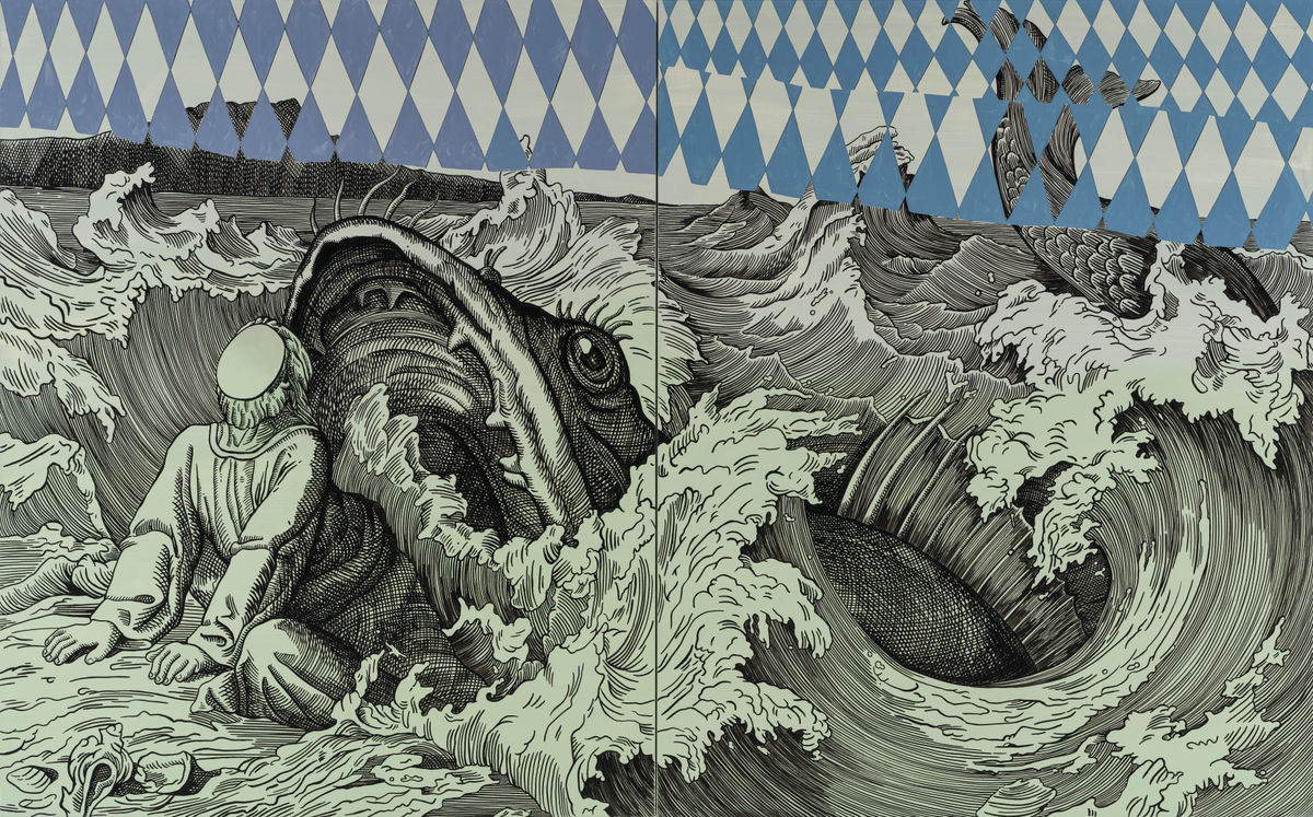 National Museum of Modern and Contemporary Art, South Korea